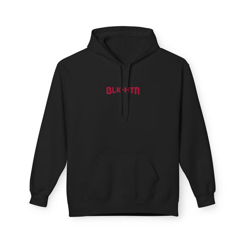 BlkMtn Hoodie