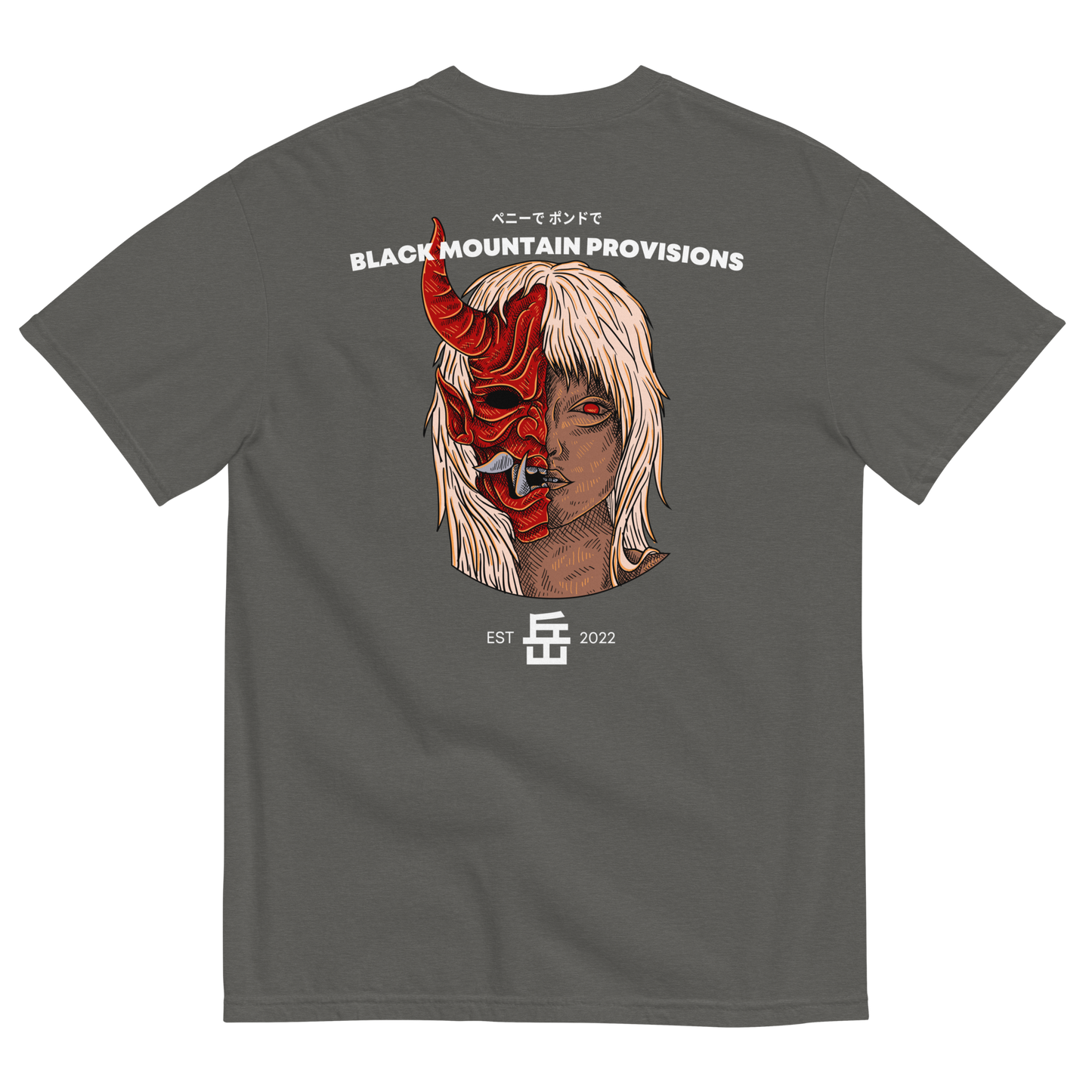 ONI TEE